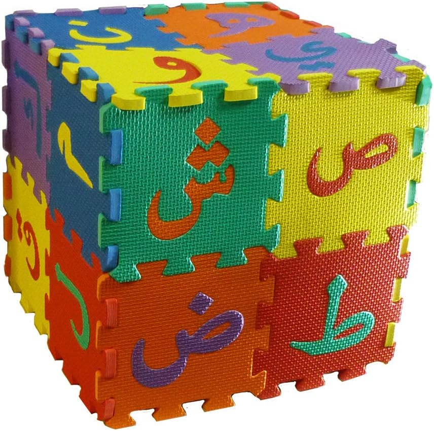 فوم أرضيات بالحروف العربية