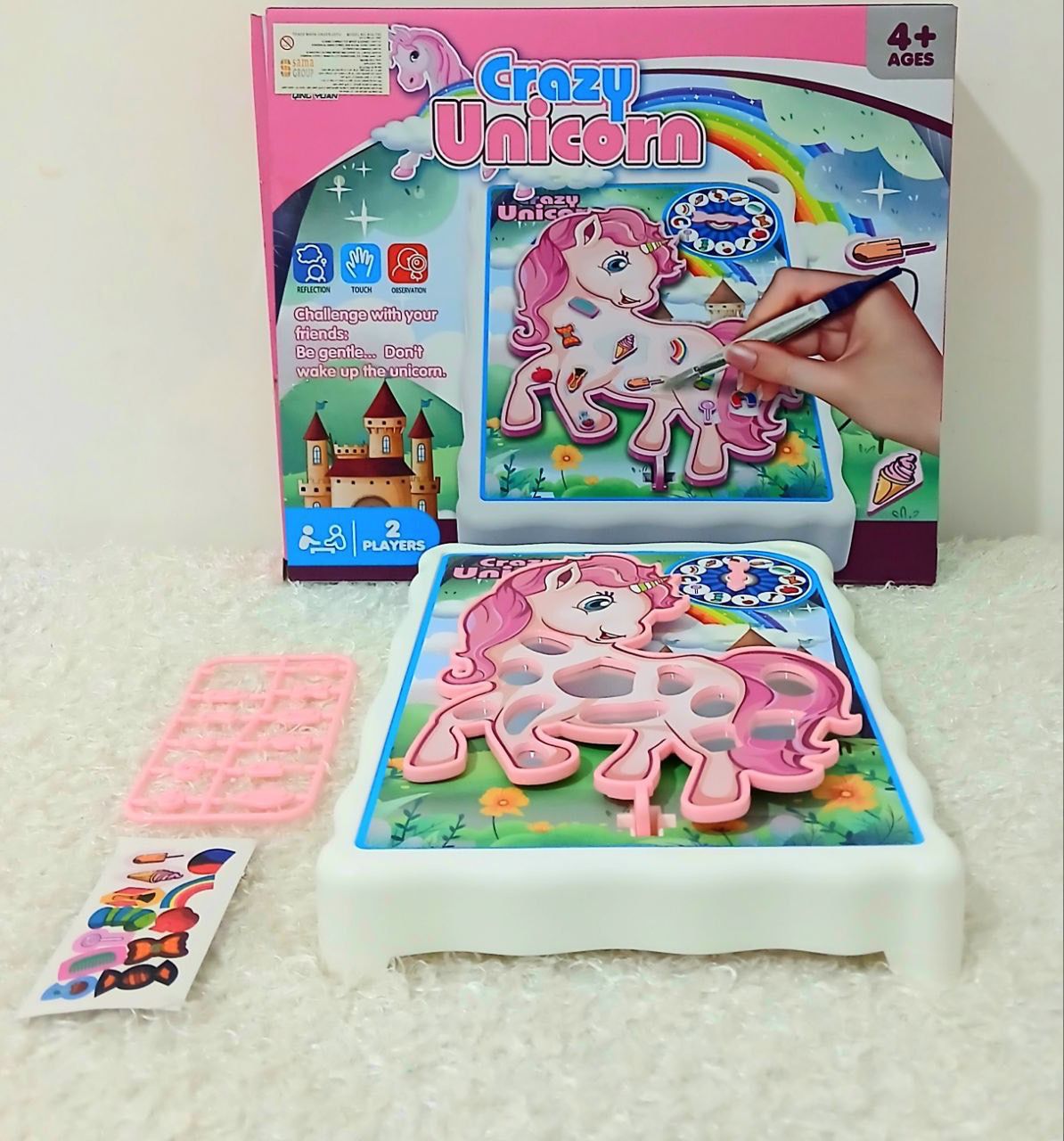 🌸Crazy unicorn🌸