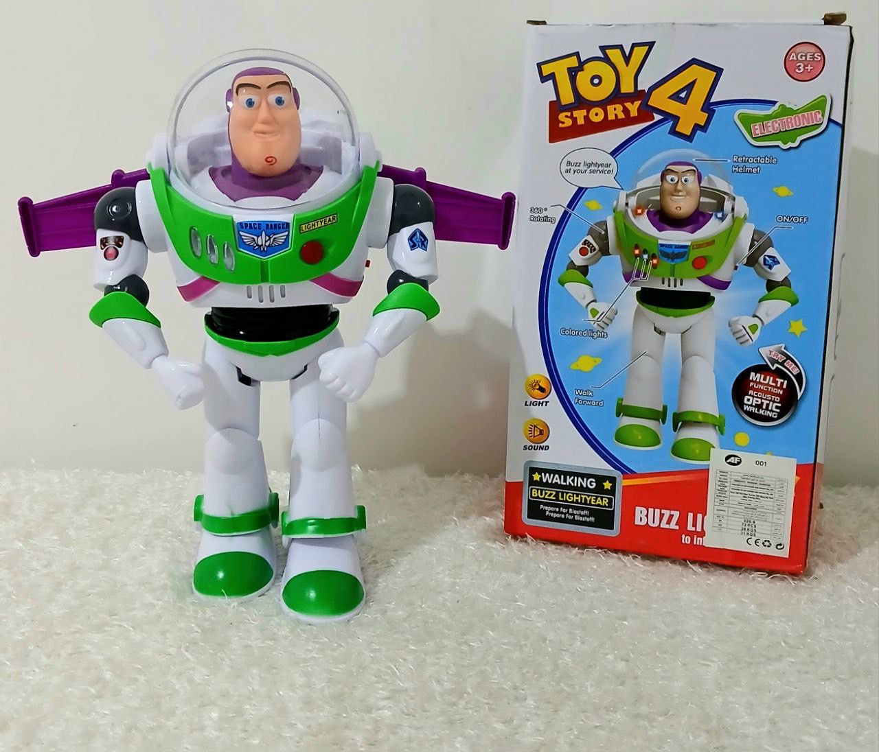 🌸باظ يطير متحرك 🌸