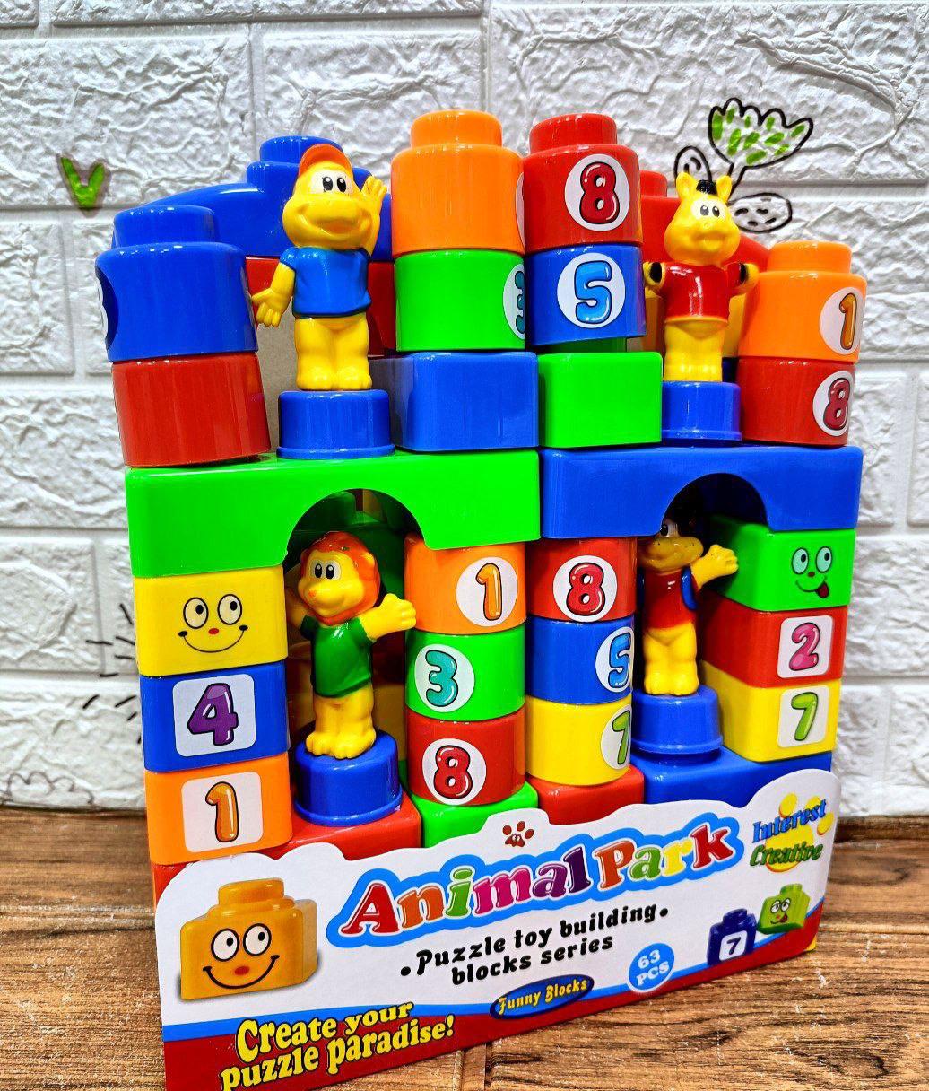 🌸شنطه مكعبات كبيره ٦٣ قطعه🌸