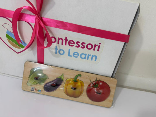 بازل مقبض خضار