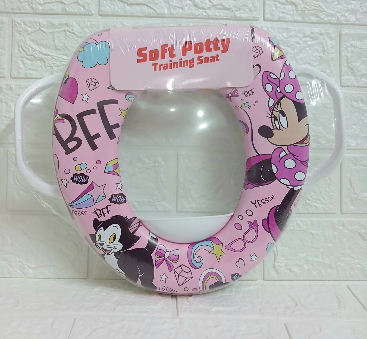 ❤️ قاعده تويليت بوتي للاطفال ❤️