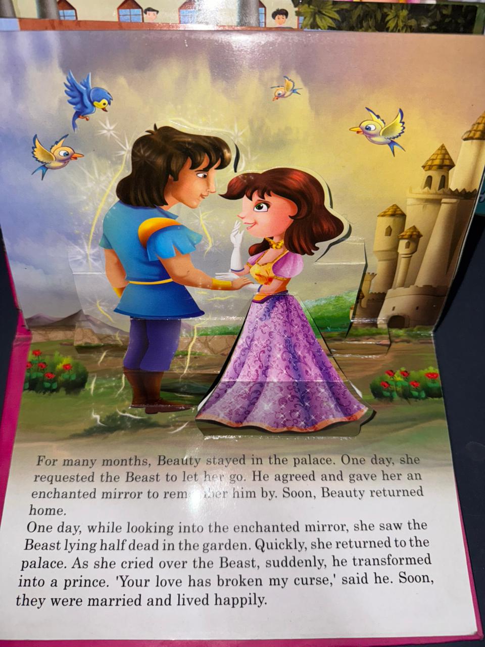 كتاب pop up beauty and the beast🩷