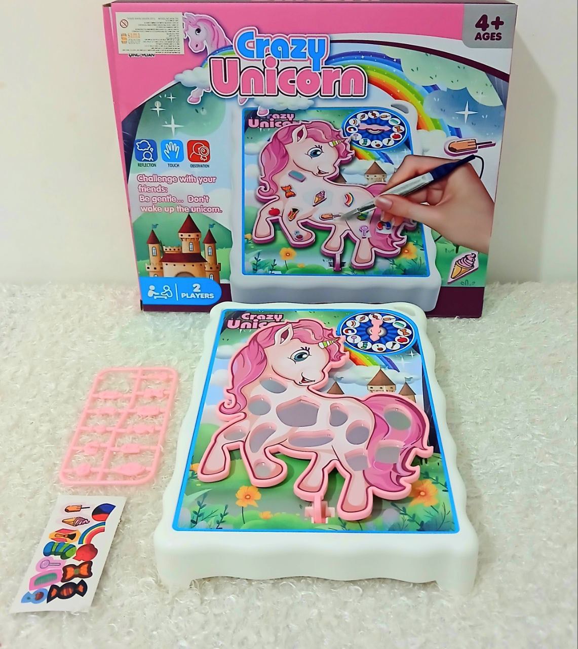 🌸Crazy unicorn🌸