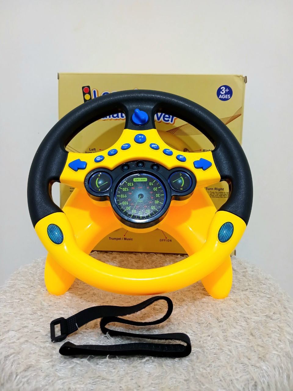 🌸دريكسيون كبير اصفر🌸