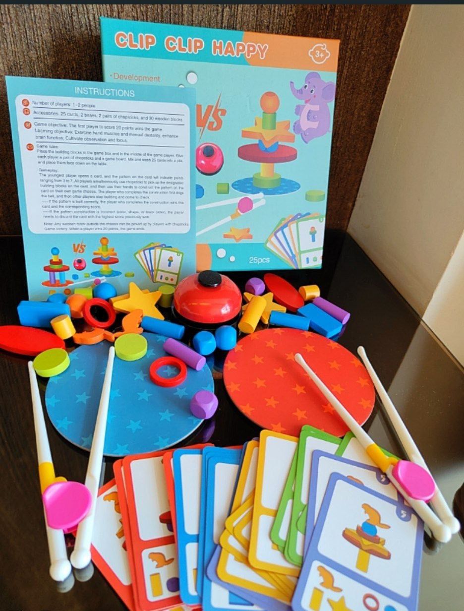 سباق التركيز