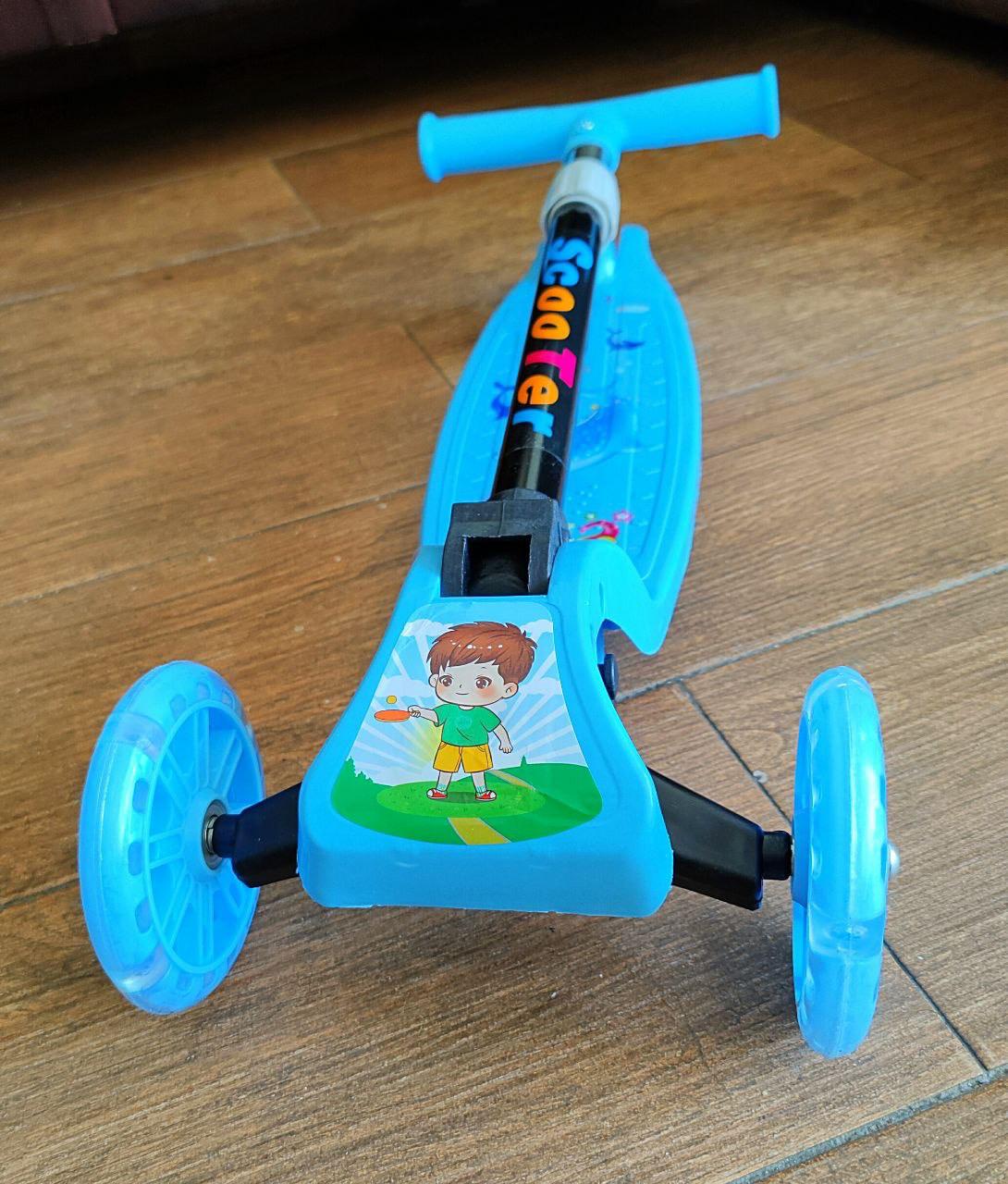 🌸سكوتر عجل🌸