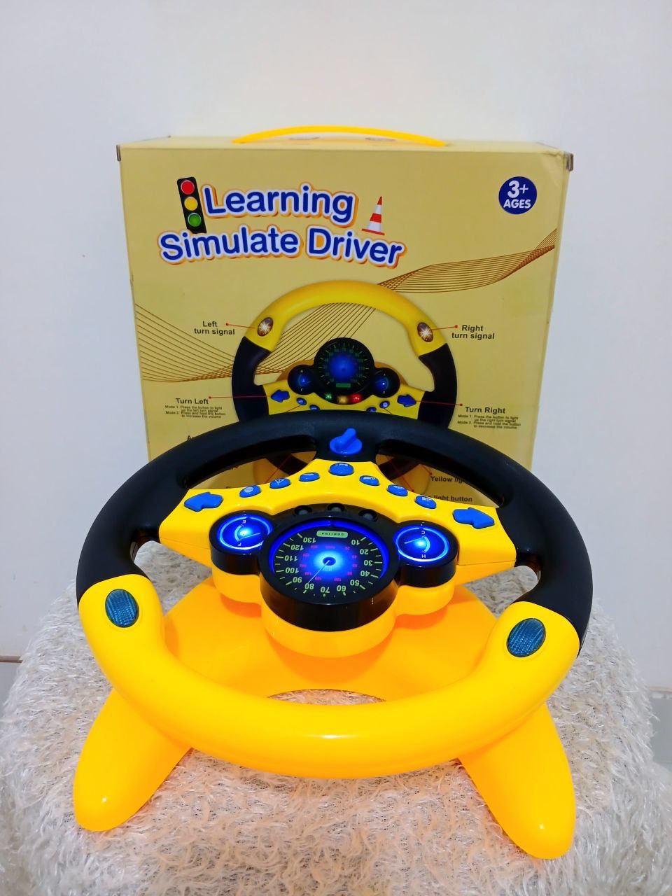 🌸دريكسيون كبير اصفر🌸