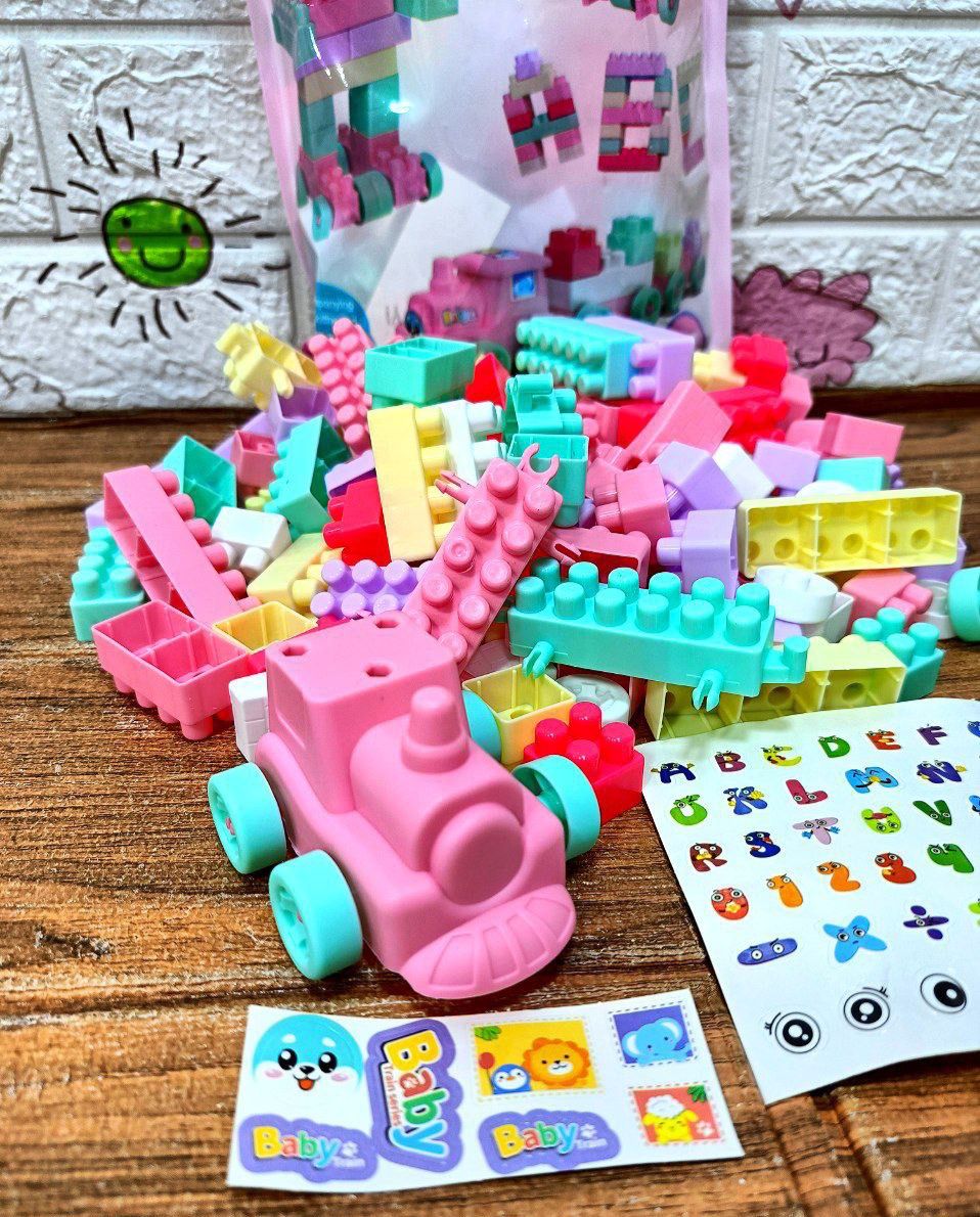 🌸باكت مكعبات ١٥٠ قطعه🌸