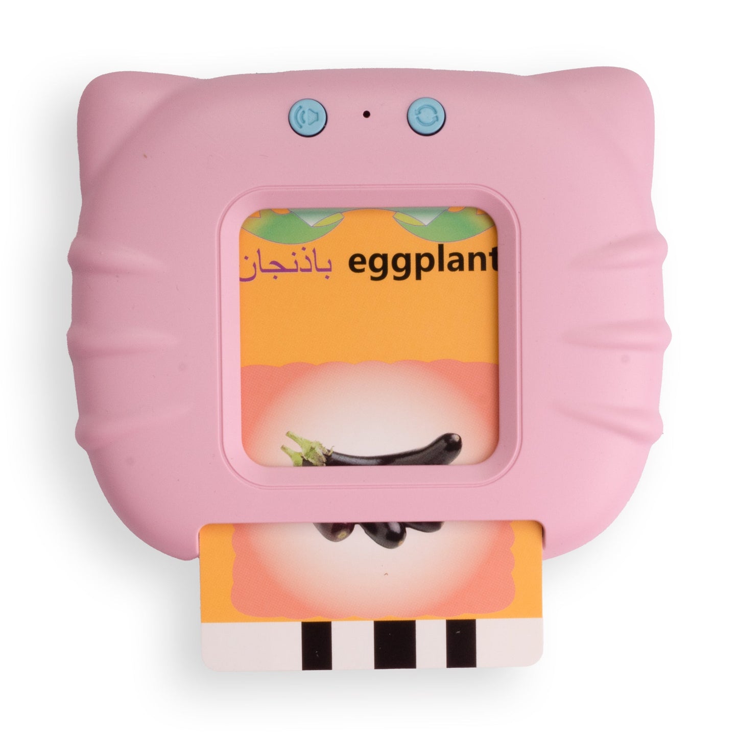 قارئ كروت - عربي و انجليزي