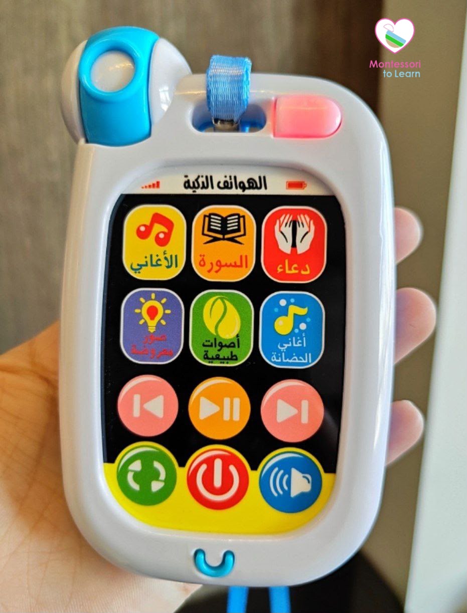 موبايل تاتش🌸