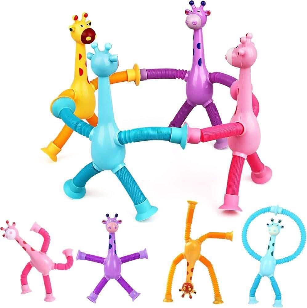 الزرافه المطاطيه