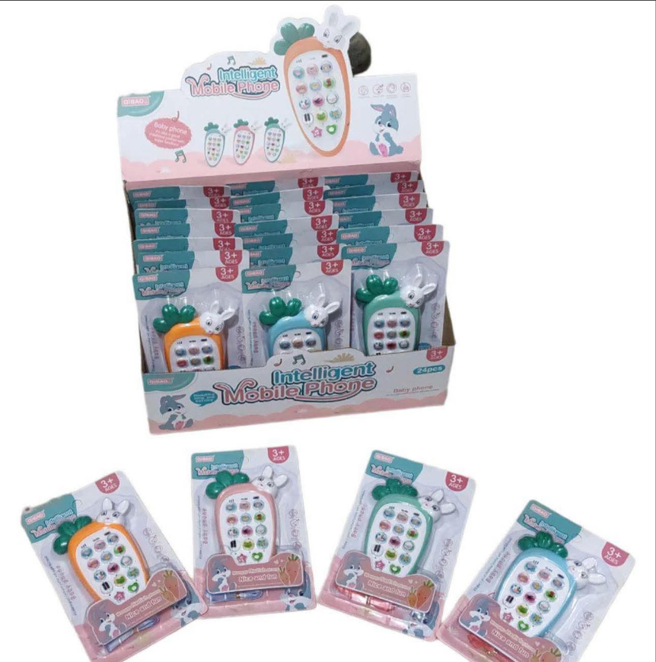 موبايل جزره