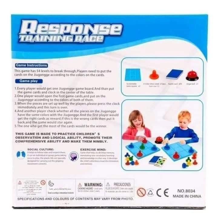 اقماع وكروت