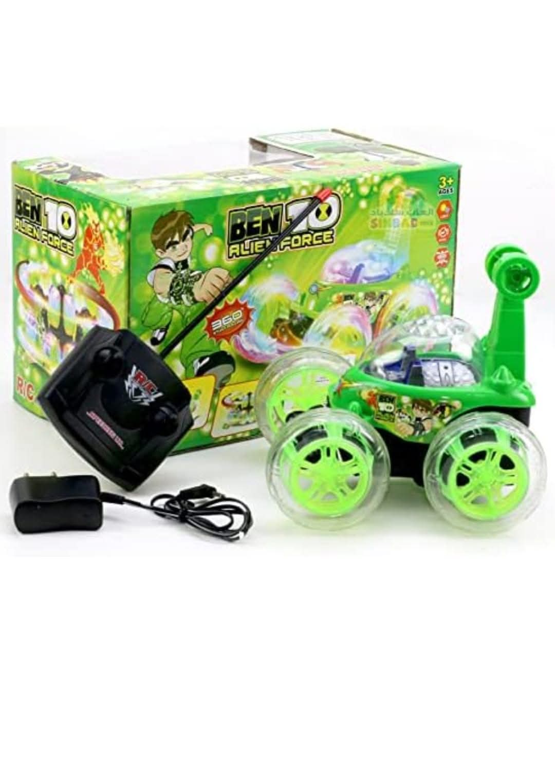 عربيه تويستر