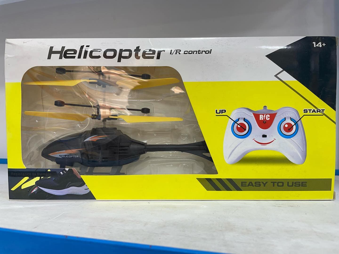 طياره هليكوبتر