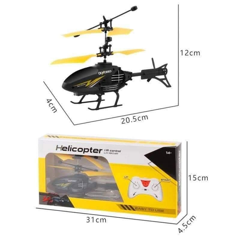 طياره هليكوبتر