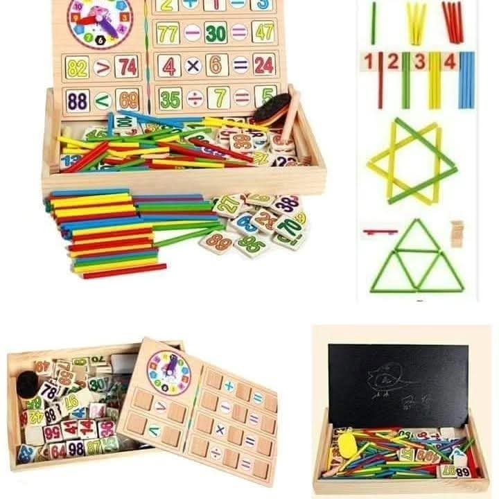 بوكس العمليات الحسابيه