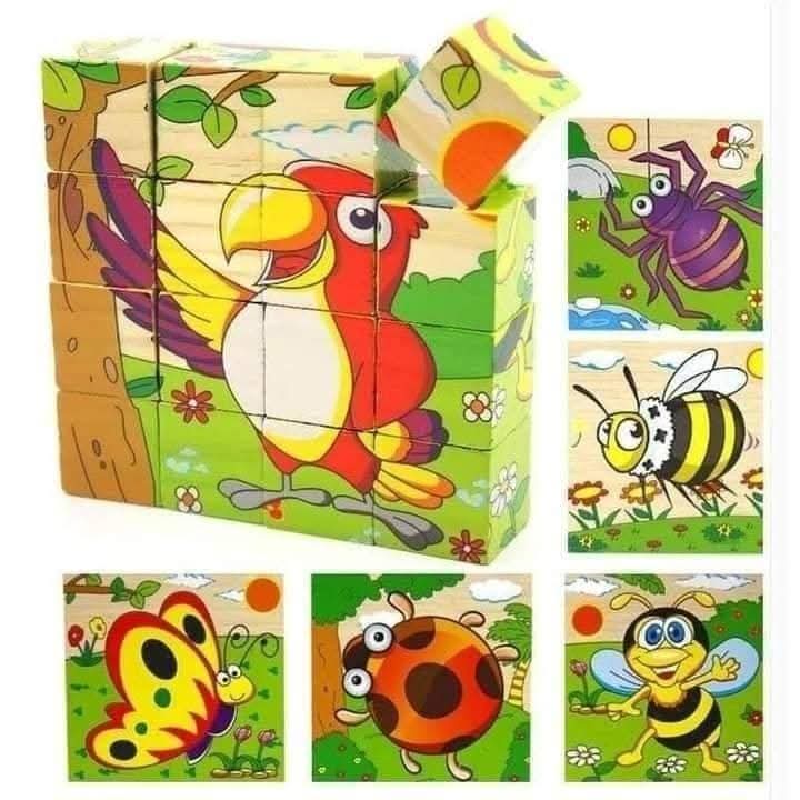 بازل مكعبات ١٦ قطعه