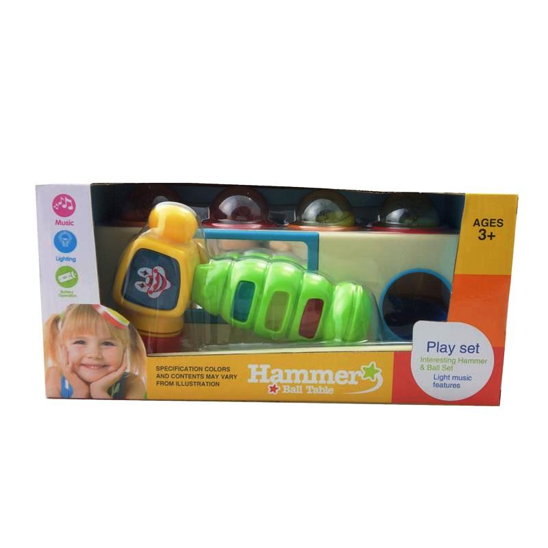 مطرقه مرحه اصوات وانوار