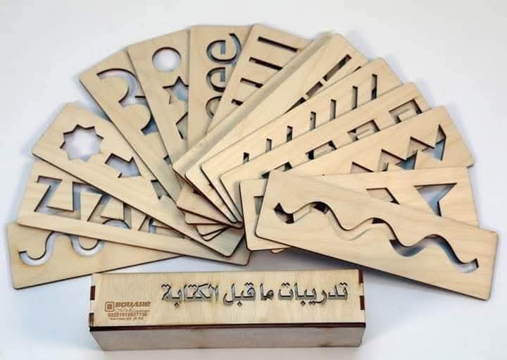 مساطر تهيئة الكتابة