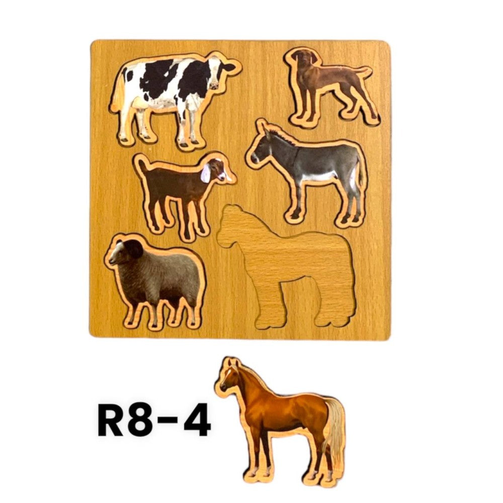 بازل حيوانات غابه صغير 65ج