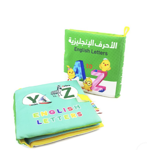 كتاب قماش تعليمي للأطفال - حروف انجليزي