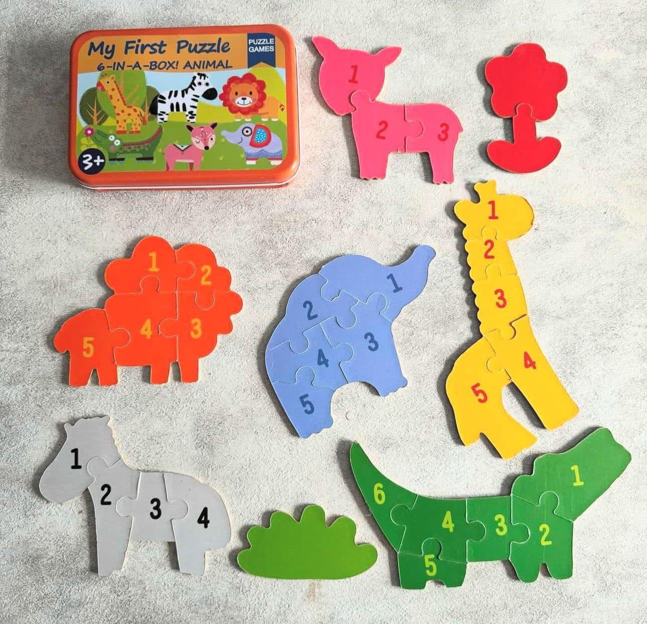 بازل في علبه معدن 🎀