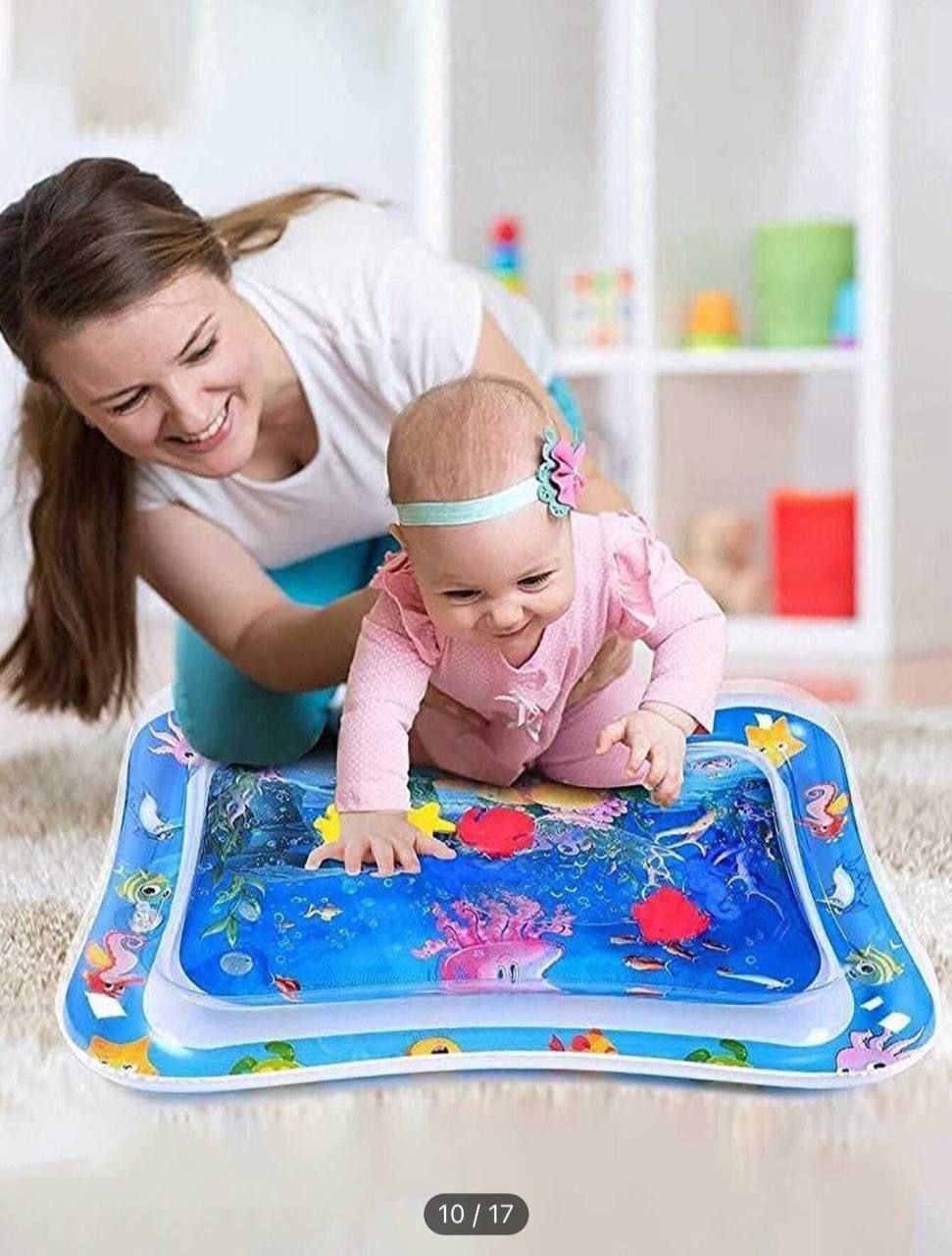 سجاده مائية وسط