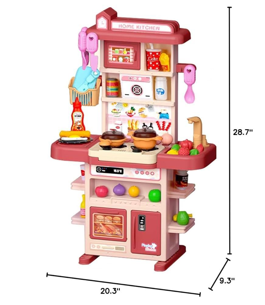 مطبخ جامبو بخار