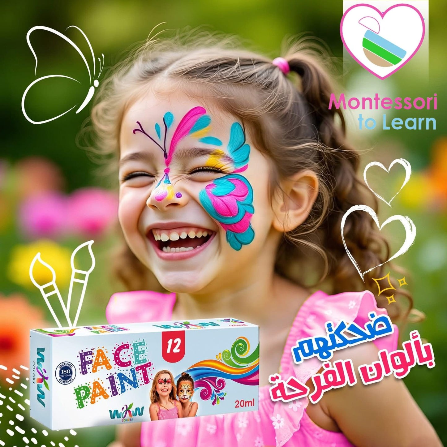 الوان وش ٦ لون