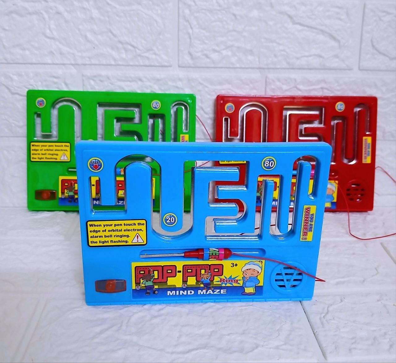 🌸متاهه الاعصاب والتركيز 🌸