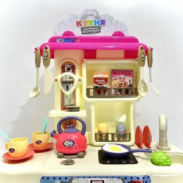 🌸Kitchen spray intelligent🌸