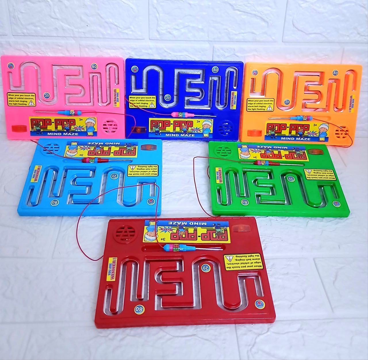 🌸متاهه الاعصاب والتركيز 🌸