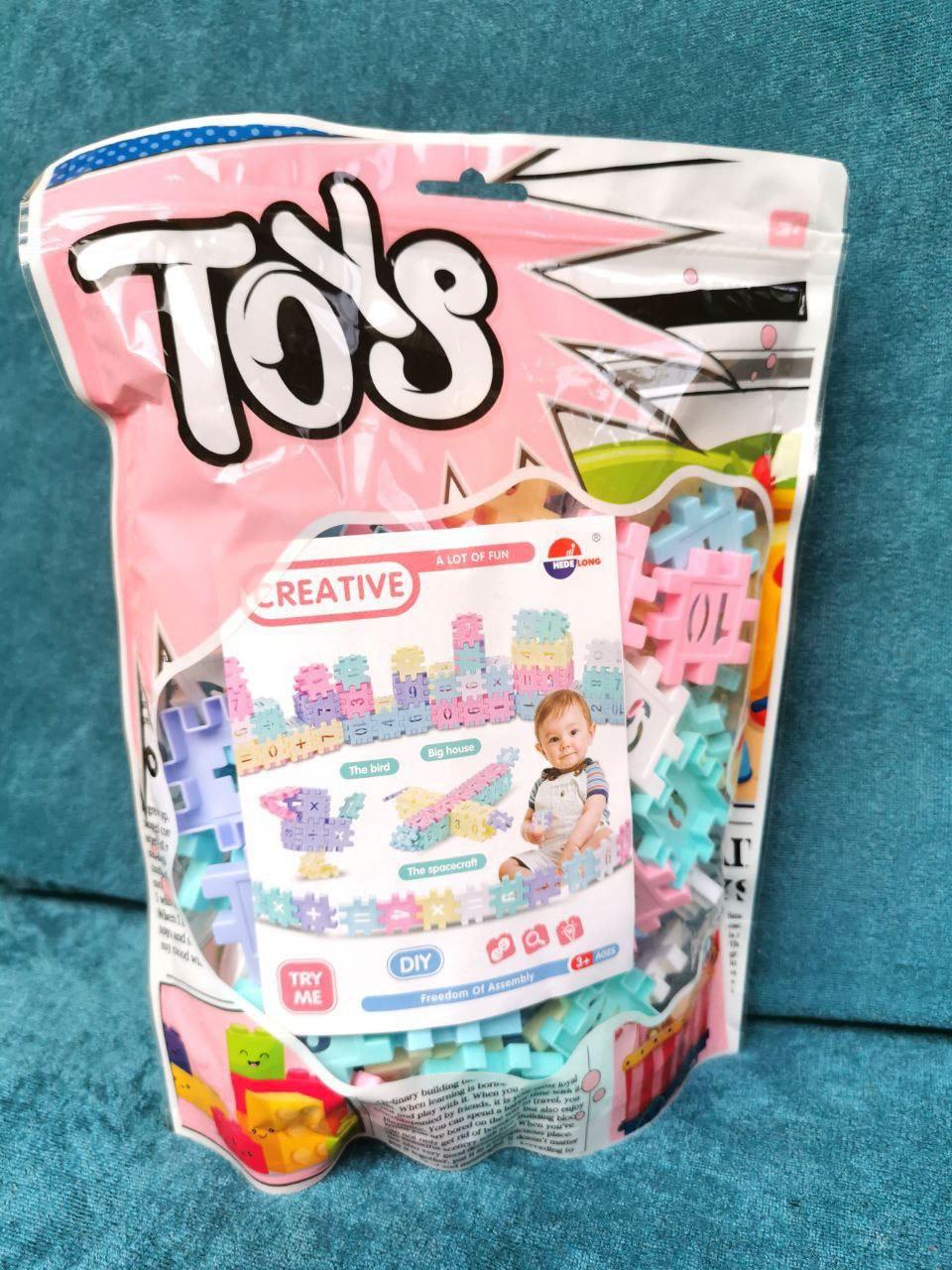 🌸🌸مكعبات البنااء مستورده 120 قطعه 🌸🌸