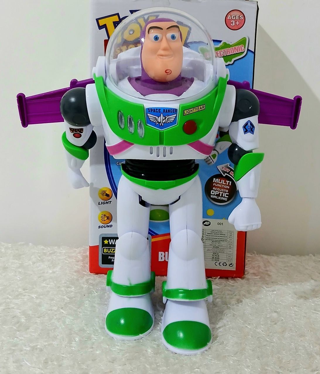 🌸باظ يطير متحرك 🌸