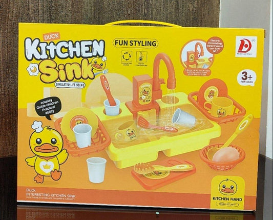 🐥حوض بطوط 🐥🐥