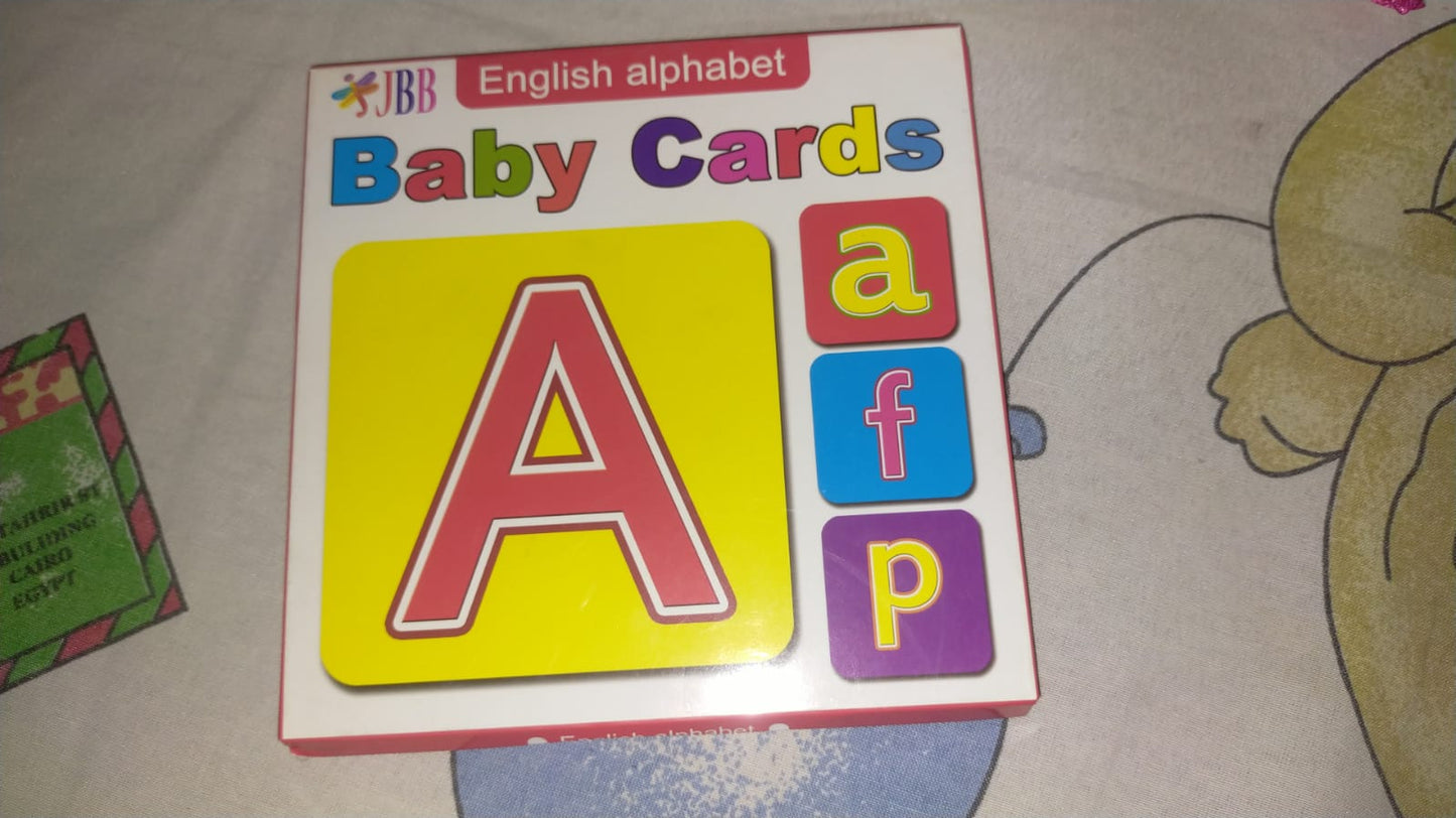 كروت الطفل