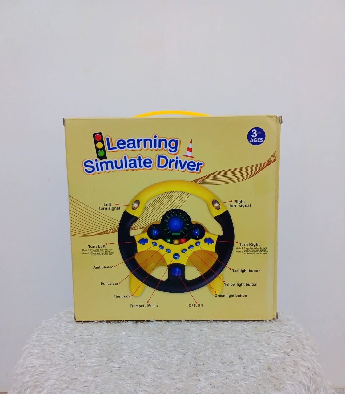 🌸دريكسيون كبير اصفر🌸