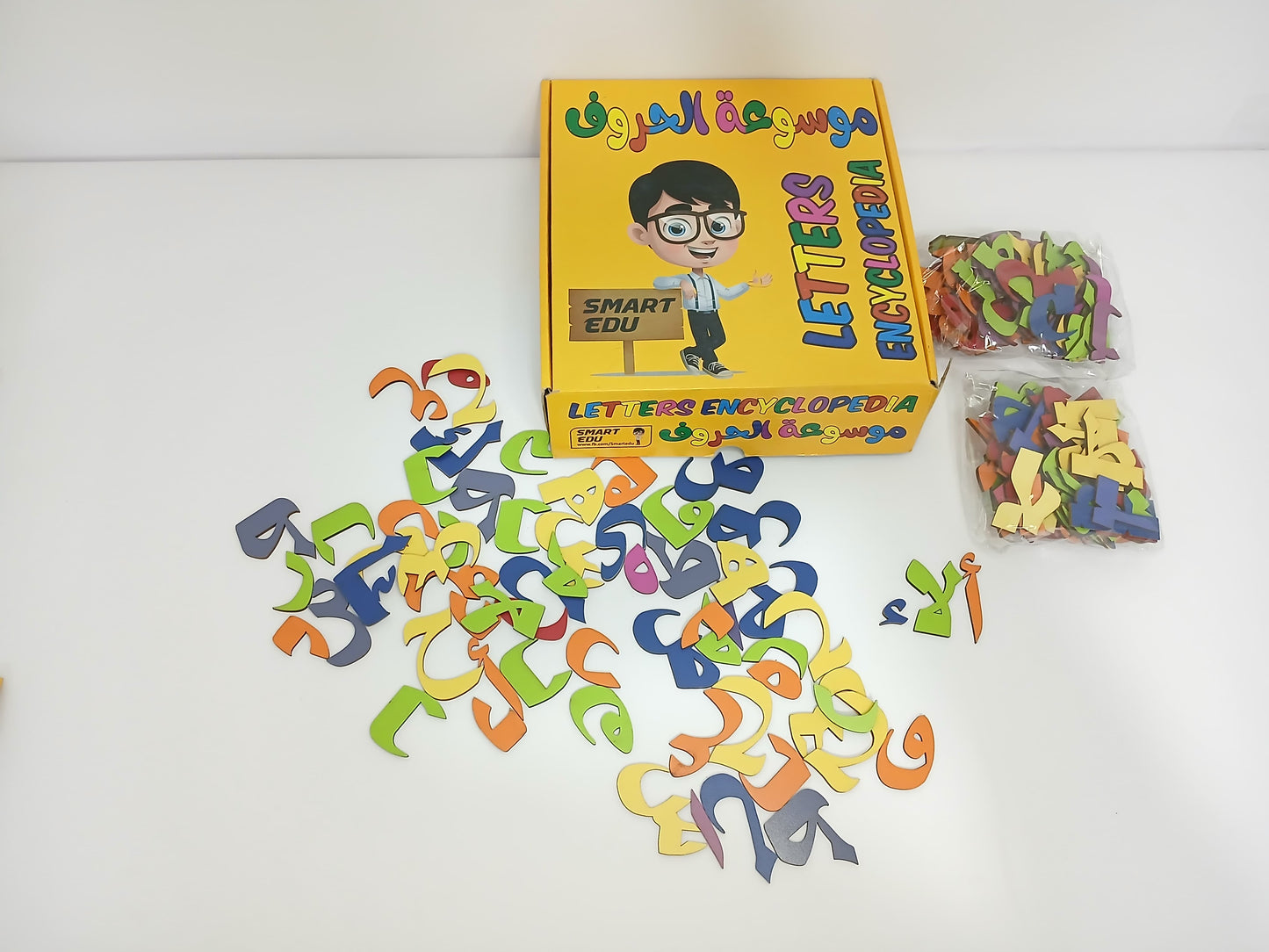 موسوعه الحروف العربيه