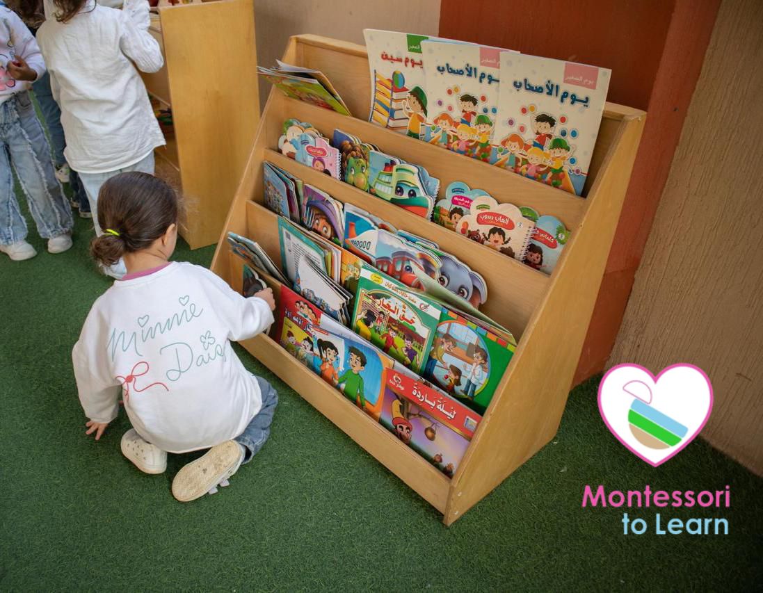 😍♥️ Montessori Book Shelf ♥️😍
