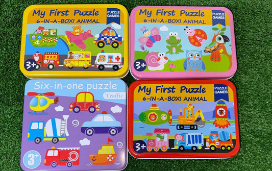 بازل في علبه معدن 🎀