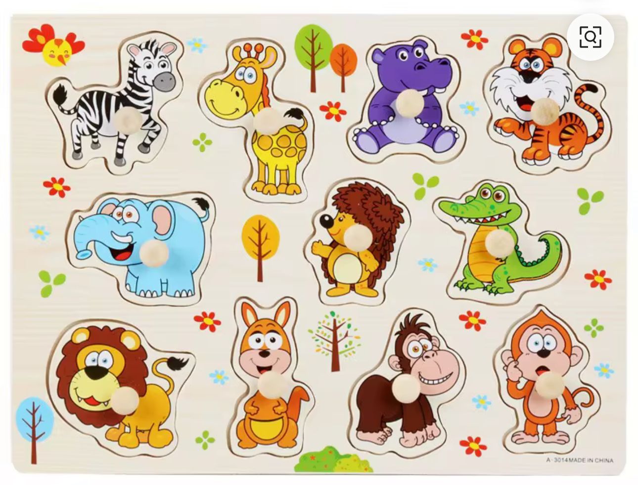 بازل مقبض حيوانات كبير