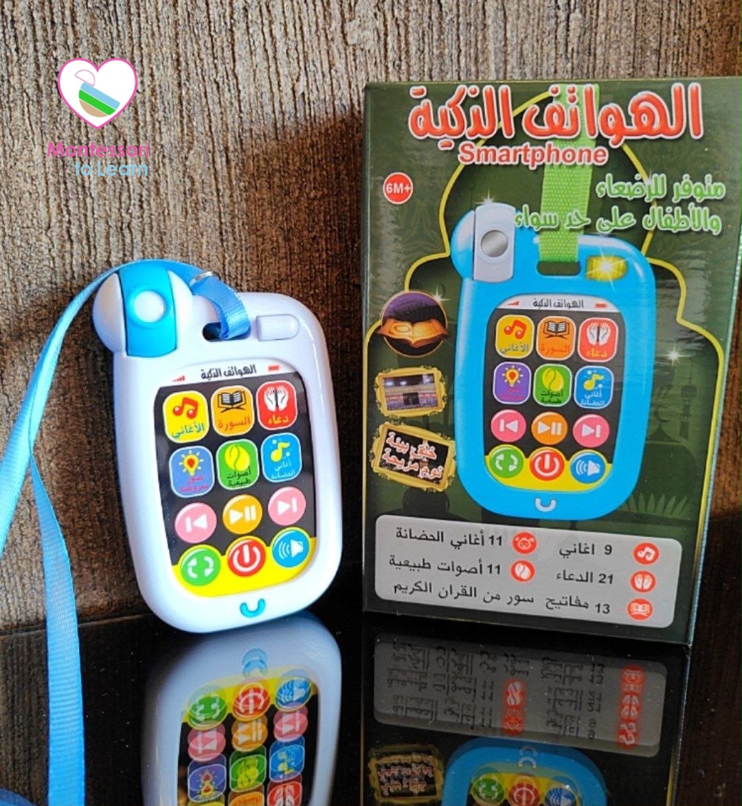موبايل تاتش🌸