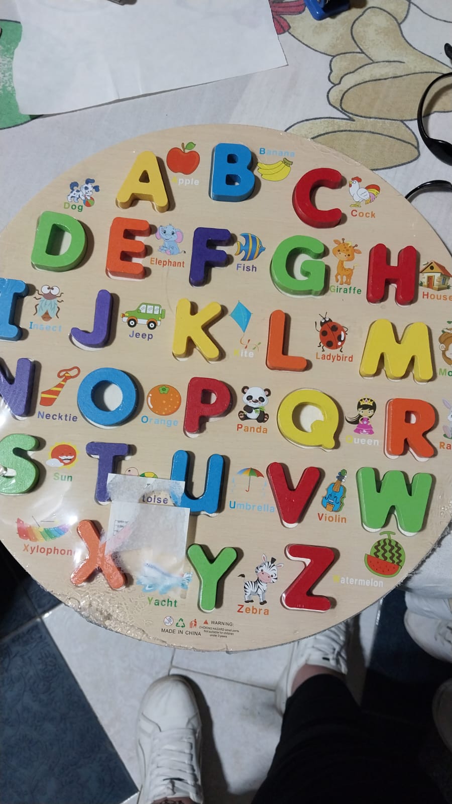 بازل تطابق حروف انجليزى  مدور🤗