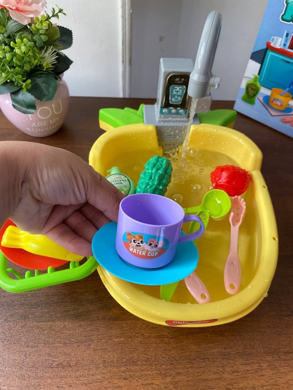 حوض خضروات و مياه