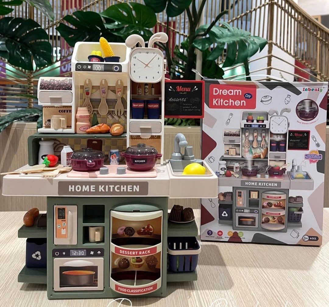 🌸مطبخ دريم كيتشن بني🌸