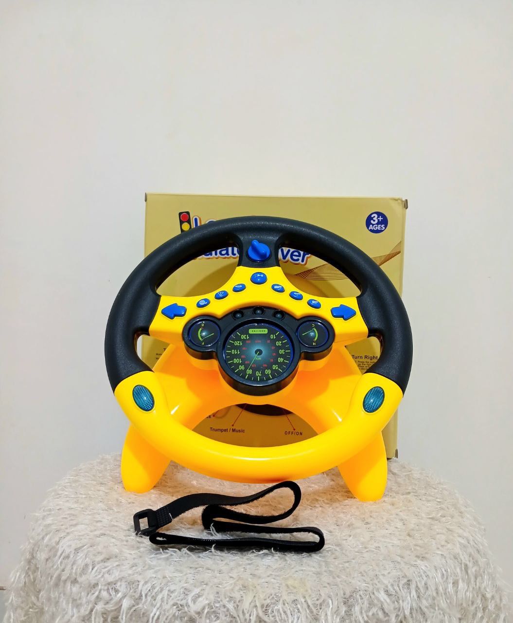 🌸دريكسيون كبير اصفر🌸