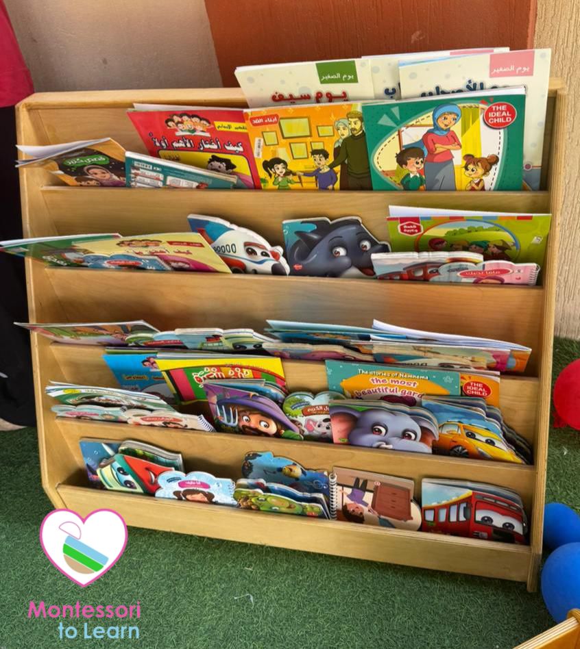😍♥️ Montessori Book Shelf ♥️😍