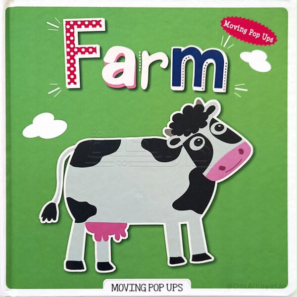 🌸كتاب Farm Moving Pop-Ups التفاعلي🌸